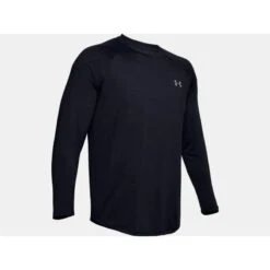 Under Armour Onder Pantser Met Lange Mouwen RECOVER™ -Draag Straal onder pantser met lange mouwen recover 4